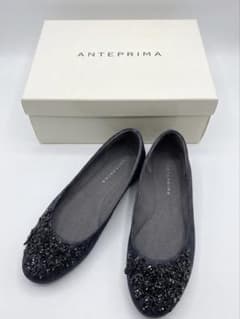 【美品】ANTEPRIMA アンテプリマ ビジュー付 ツイード フラットシューズのサムネイル