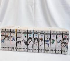 【全巻初版】シティーハンター XYZ Edition 全巻セット シティーハンター xyz Edition 北条司 全巻セット 全初版 美品 - メルカリ
