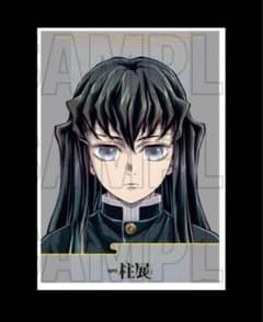 m47973073155_1.jpg?1730899383