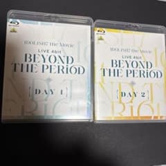 アイナナ ムビナナ 映画 BEYOND THE PERiOD BluRay 2点
