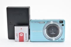 SONY Cyber-shot DSC-W120 本体 充電器 バッテリー付 - メルカリ