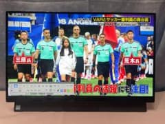 8007☆DA770M相当☆一体型PC☆第8世代Core i7☆SSD☆テレビ - メルカリ