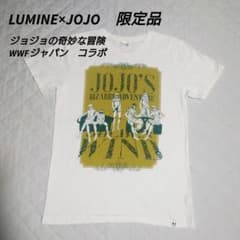 조조의 기묘한 모험 황금의 바람 LUMINE×JOJO 한정 T셔츠