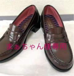 HARUTA ハルタ ローファー EEE 22.5cm 厚底のサムネイル
