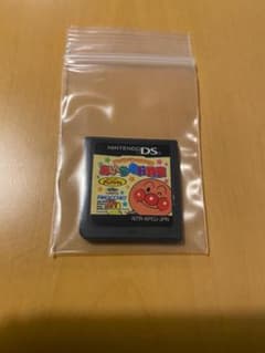 DS アンパンマン あいうえお教室のサムネイル