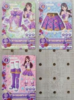 アイカツカード パープルトルテコーデ 紫吹蘭 - メルカリ