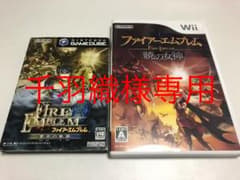 ファイアーエムブレム 蒼炎の軌跡 暁の女神 セットのサムネイル