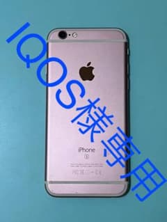 【ジャンク品】iPhone 6s Rose Gold 64 GB SIMフリーのサムネイル
