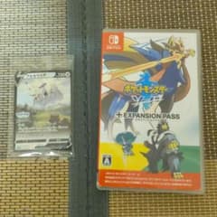 ポケモンソードエキスパンションパス＆アルセウスvセットのサムネイル