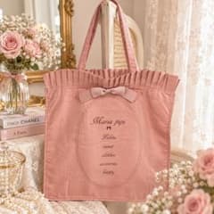 【maria pipi】　フリルリボントートバッグ ピンク 大容量 タグ付きのサムネイル