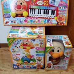 アンパンマンおもちゃセット ほぼ新品未使用のサムネイル