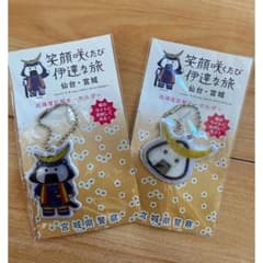 ご当地キャラクターキーホルダーのサムネイル