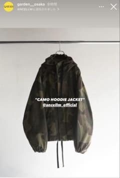 ANCELLM ミリタリー カモフラージュ フーデッドジャケット size1のサムネイル