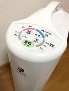 みーな様専用のサムネイル