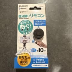 エレコム 自分撮りリモコン Bluetoothのサムネイル