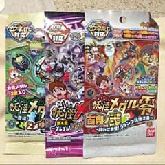 ☆妖怪ウォッチ メダル２枚入り３個セット♡のサムネイル
