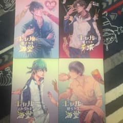 テニスの王子様　同人誌のサムネイル