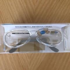 白内障術後保護眼鏡　メオガードのサムネイル