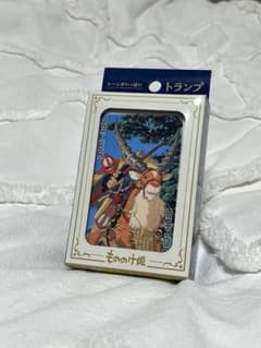 スタジオジブリ もののけ姫 トランプのサムネイル