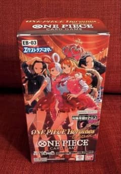 未開封 テープ付き ワンピースカード EB-03 ヒロインズエディション