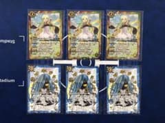 バトスピ プロモ 神世界の導き手ヴィーナ ケイオスドロー 各3枚セット