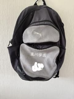 PUMA 高川学園 リュック バックパックのサムネイル