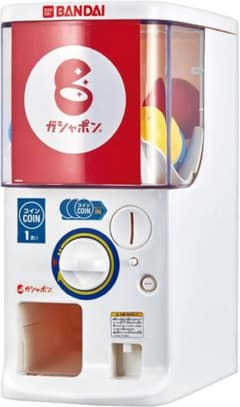 BANDAI ガシャポンマシンのサムネイル