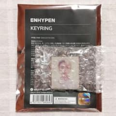 ENHYPEN キーリング ジェイのサムネイル