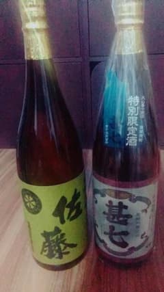 佐藤 麦 /甚七  芋 /一升瓶セットのサムネイル
