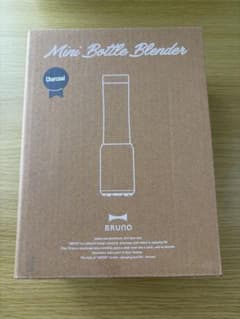 BRUNO Mini Bottle Blender チャコールのサムネイル