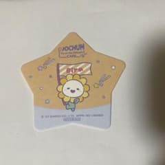 JOCHUMカフェBira コースターのサムネイル