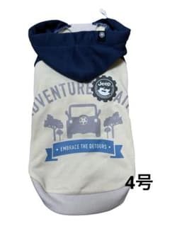 Jeep 犬服 パーカー 4号のサムネイル