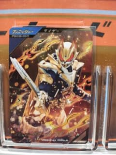 ガンバレジェンズ　ドゥームズギーツ　パラレルのサムネイル