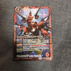 ツバサ様専用のサムネイル