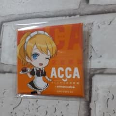 ACCA13구 감찰과 스퀘어캔 배지 로타