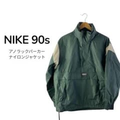 【希少】NIKE 90s ナイロンジャケットM 白タグ　ヴィンテージ品のサムネイル