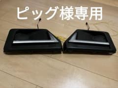 RAV4 フォグカバーのサムネイル