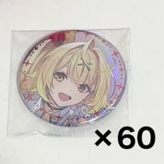 にじさんじ 星川サラ OVERTURE 缶バッジ - メルカリ