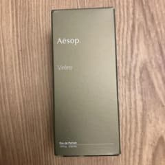 Aesop Virère オードパルファム 50ml イソップ ヴィレーレ - メルカリ