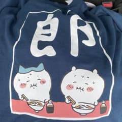 ちいかわ　メンズトレーナー　5Ｌのサムネイル