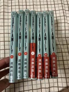 スパイファミリー　全巻のサムネイル