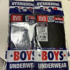 【新品未使用】B.V.D ボクサーブリーフ 170のサムネイル
