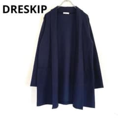 【DRESKIP】ドレスキップ ロングカーディガン ネイビー M 羽織り