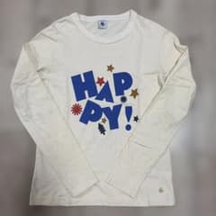 PETIT BATEAU HAPPY! 長袖カットソー 152cm 12ansのサムネイル