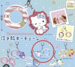 サンリオ 浮き輪キーチェーン シナモロール ガチャのサムネイル