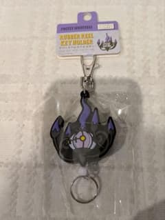 포켓 몬스터 Pokemon 포켓몬 샹들러 러버 릴 키 체인