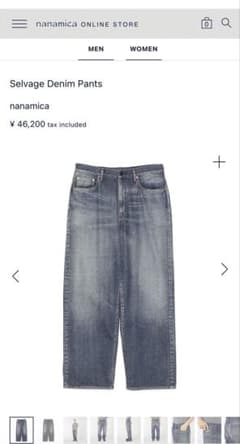 nanamica selvage denim pants 나나미카 데님 팬츠