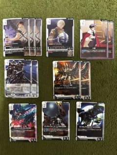 ガンダムカードゲーム GD05 黒 8種13枚セットのサムネイル