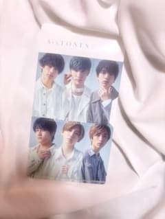 SixTONES 僕が僕じゃないみたいだ マスクケースのサムネイル