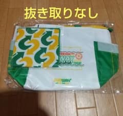 SUBWAY❤️福袋サブウェイのサムネイル